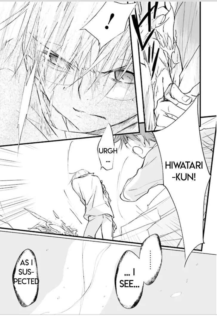 Page 3 Chapter 83 D•N•Angel•