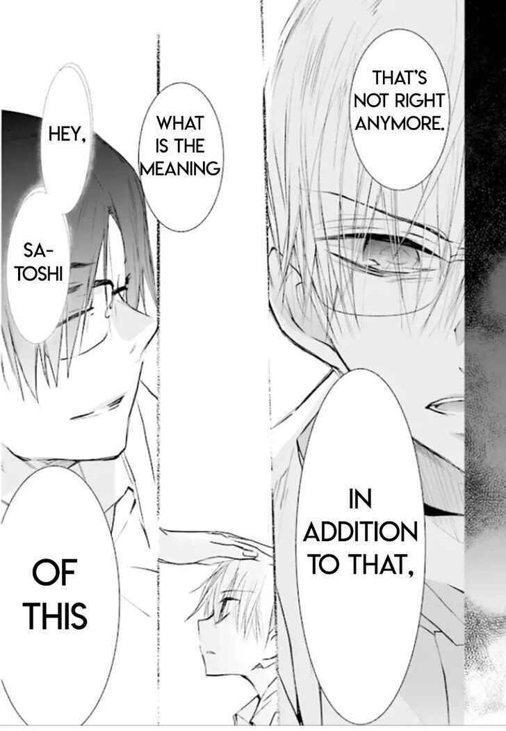 Page 9 Chapter 83 D•N•Angel•