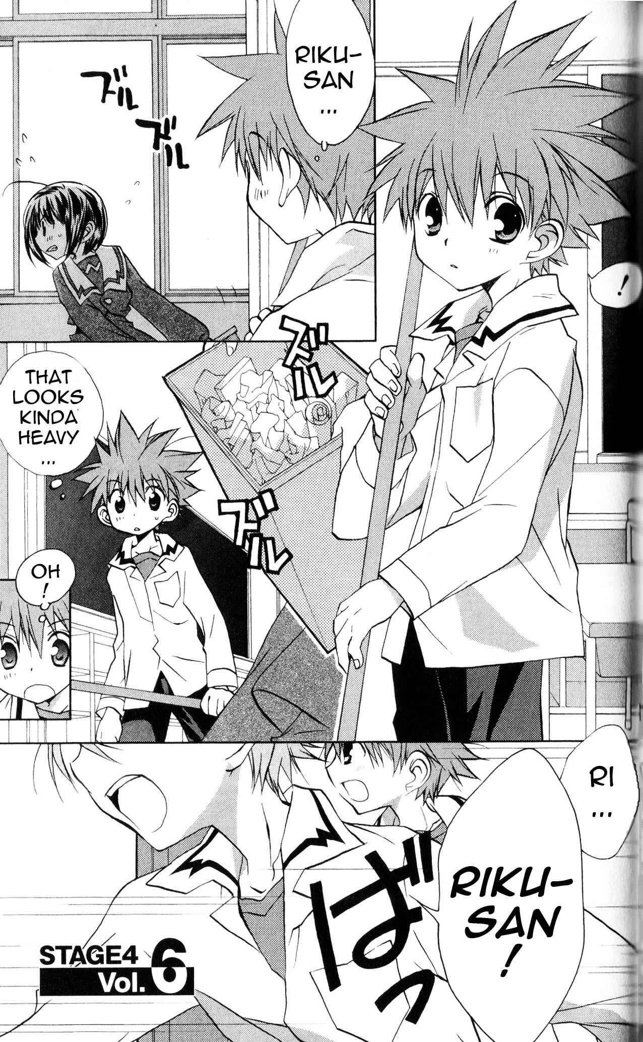 Page 1 Chapter 63 D•N•Angel•