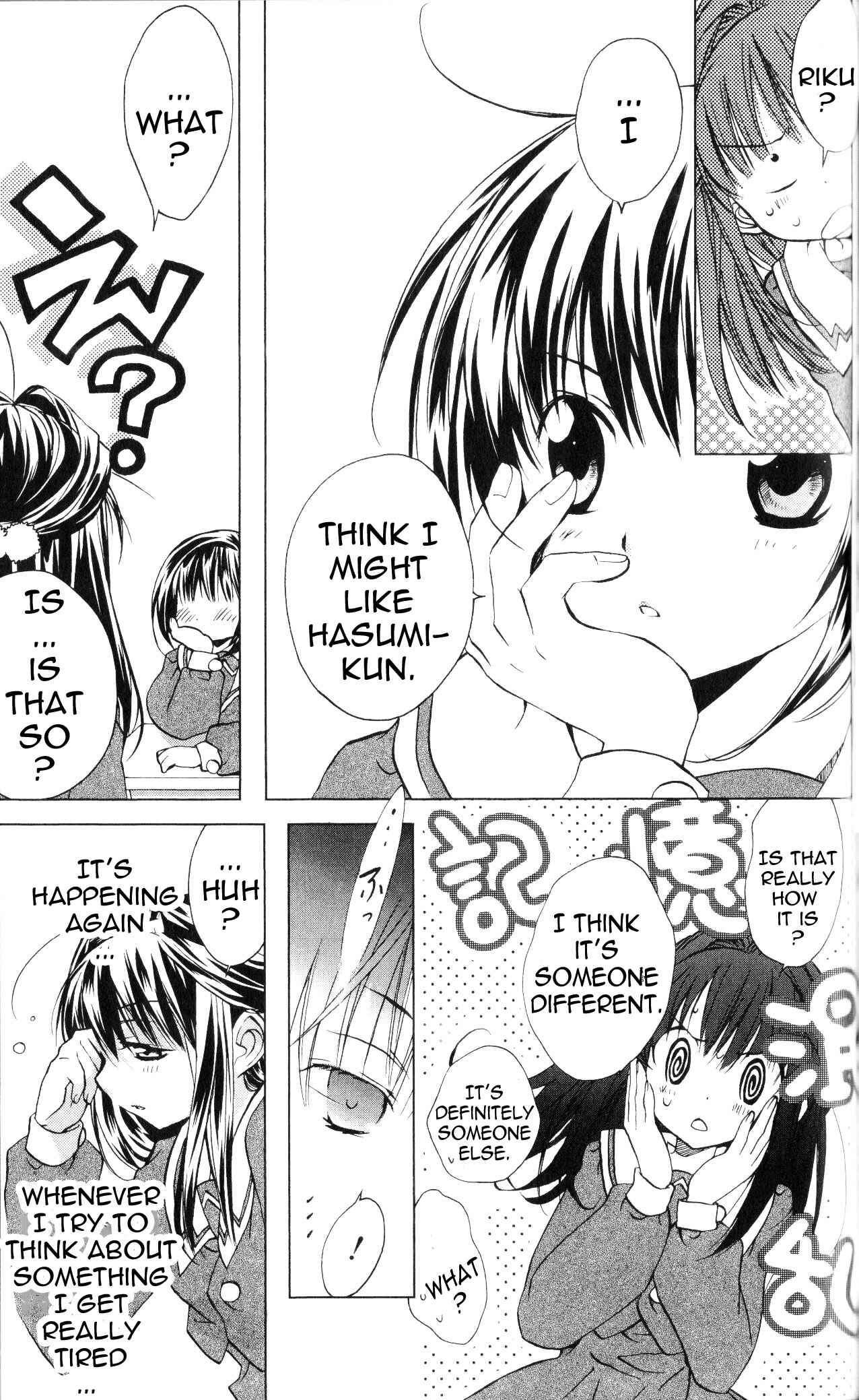 Page 17 Chapter 63 D•N•Angel•