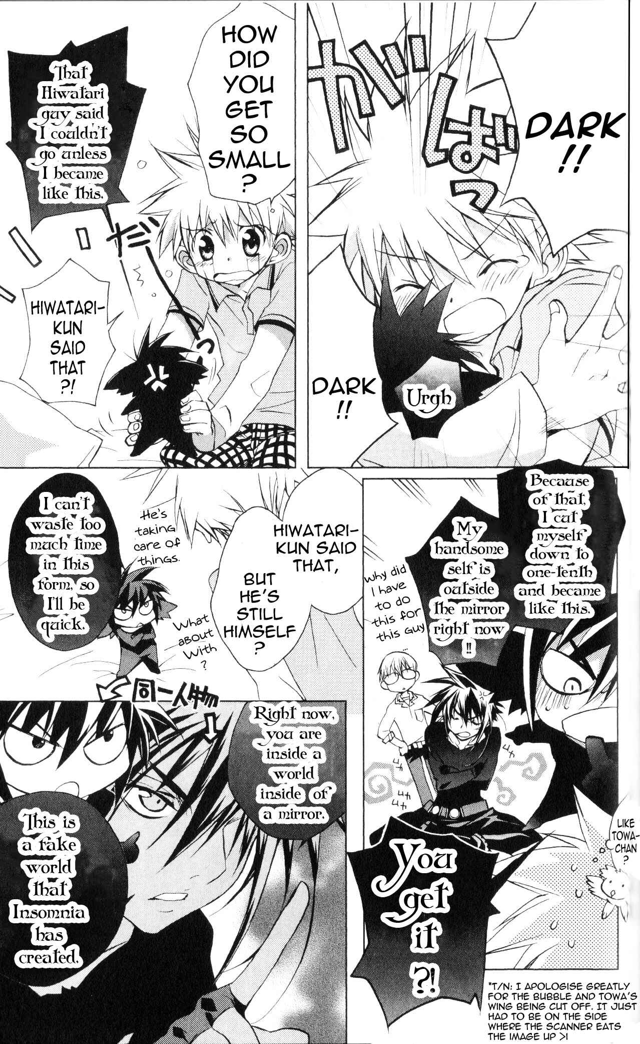 Page 23 Chapter 63 D•N•Angel•