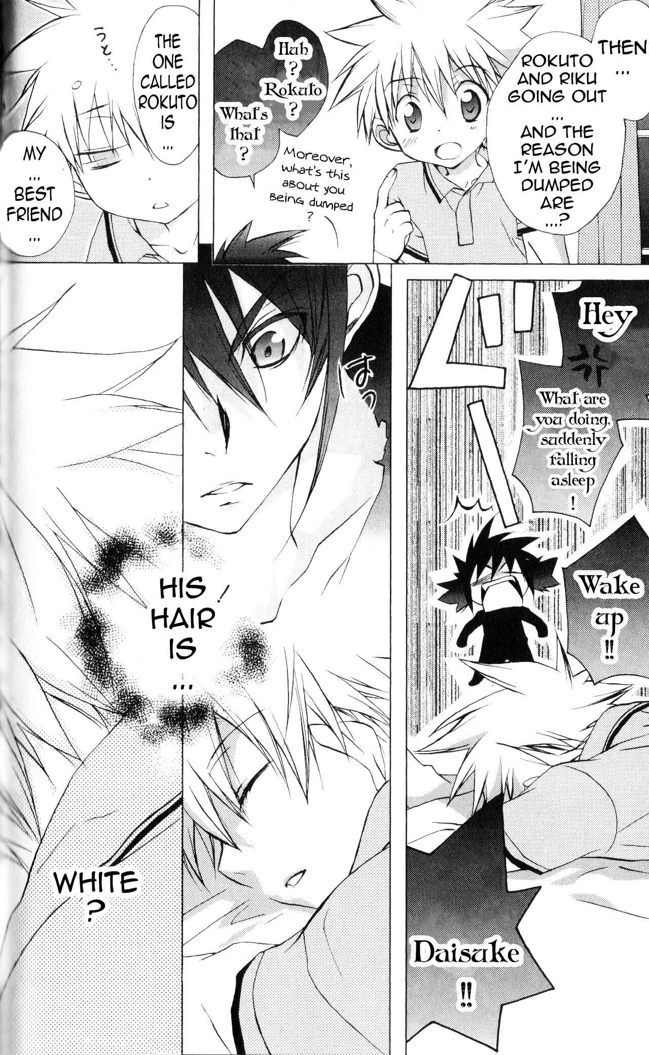 Page 24 Chapter 63 D•N•Angel•