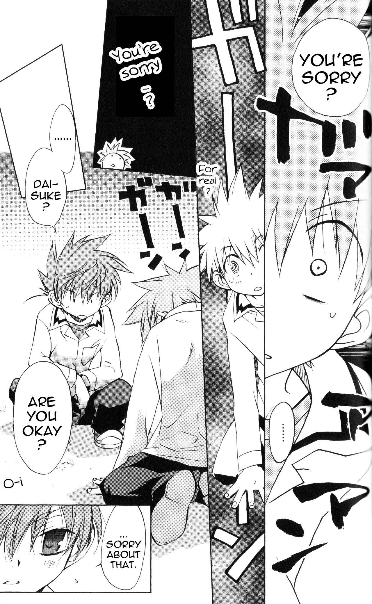 Page 9 Chapter 63 D•N•Angel•