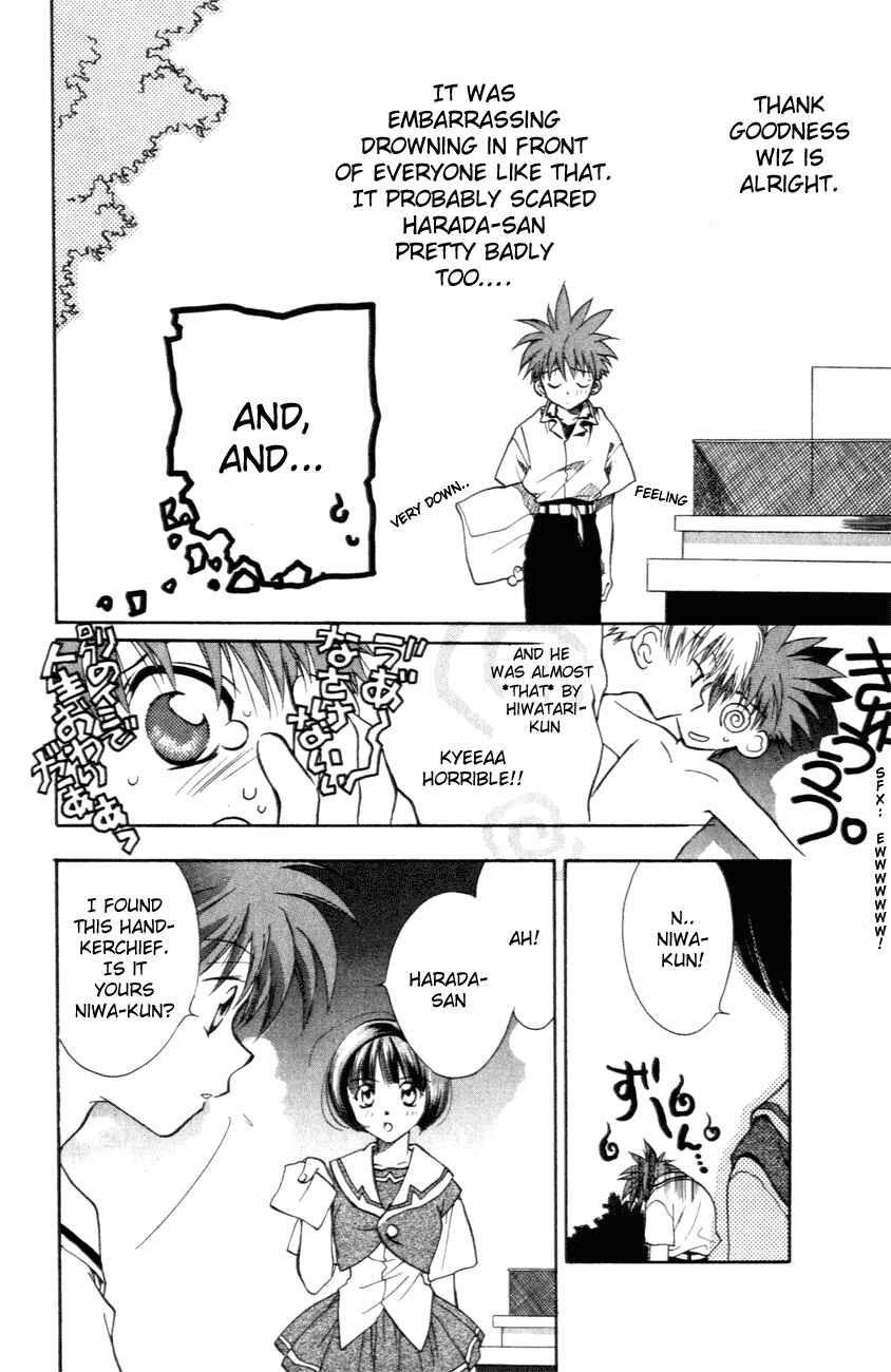 Page 23 Chapter 3 D•N•Angel•