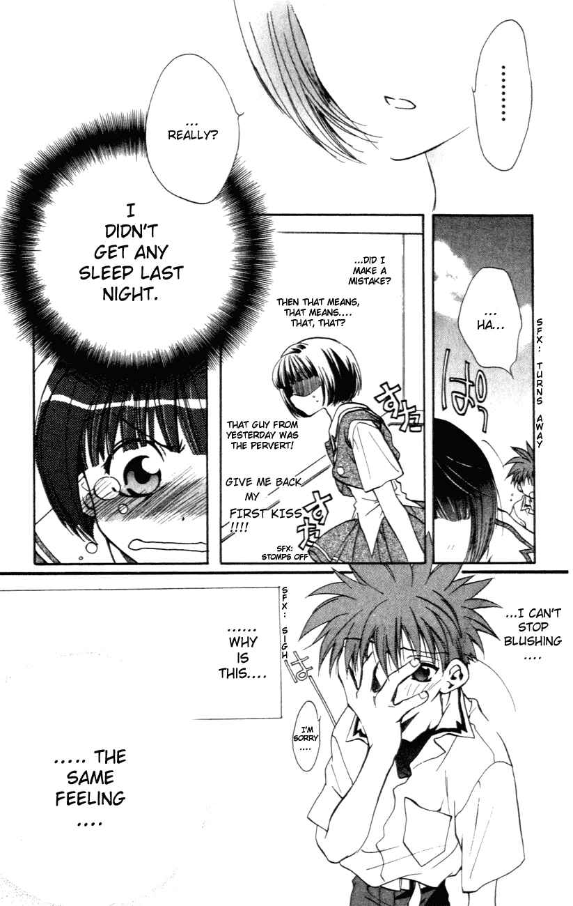 Page 42 Chapter 3 D•N•Angel•