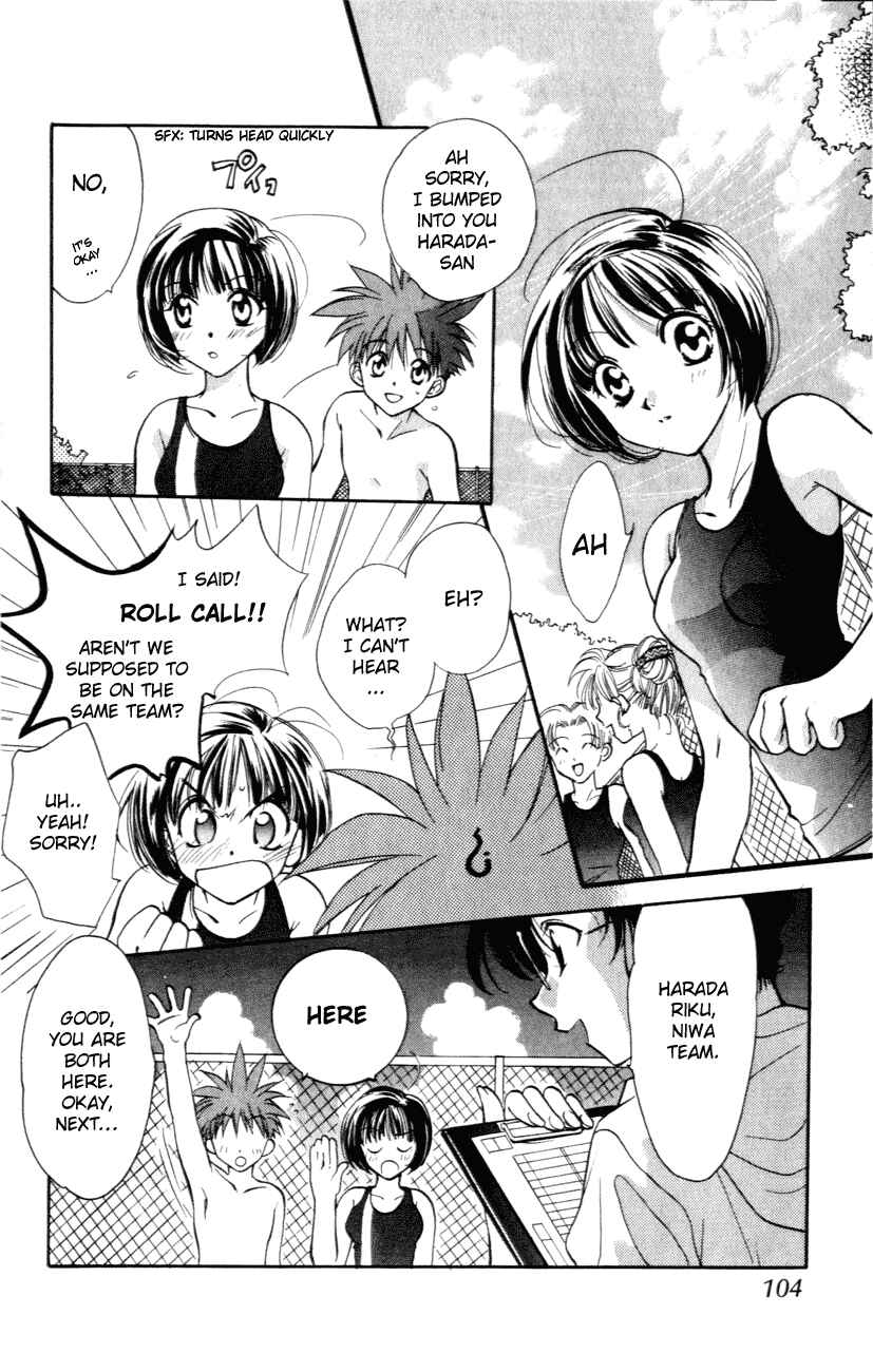 Page 7 Chapter 3 D•N•Angel•