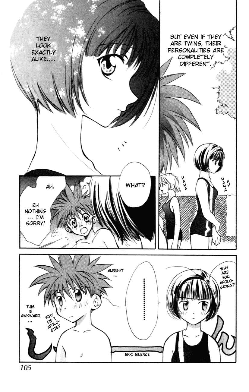 Page 8 Chapter 3 D•N•Angel•