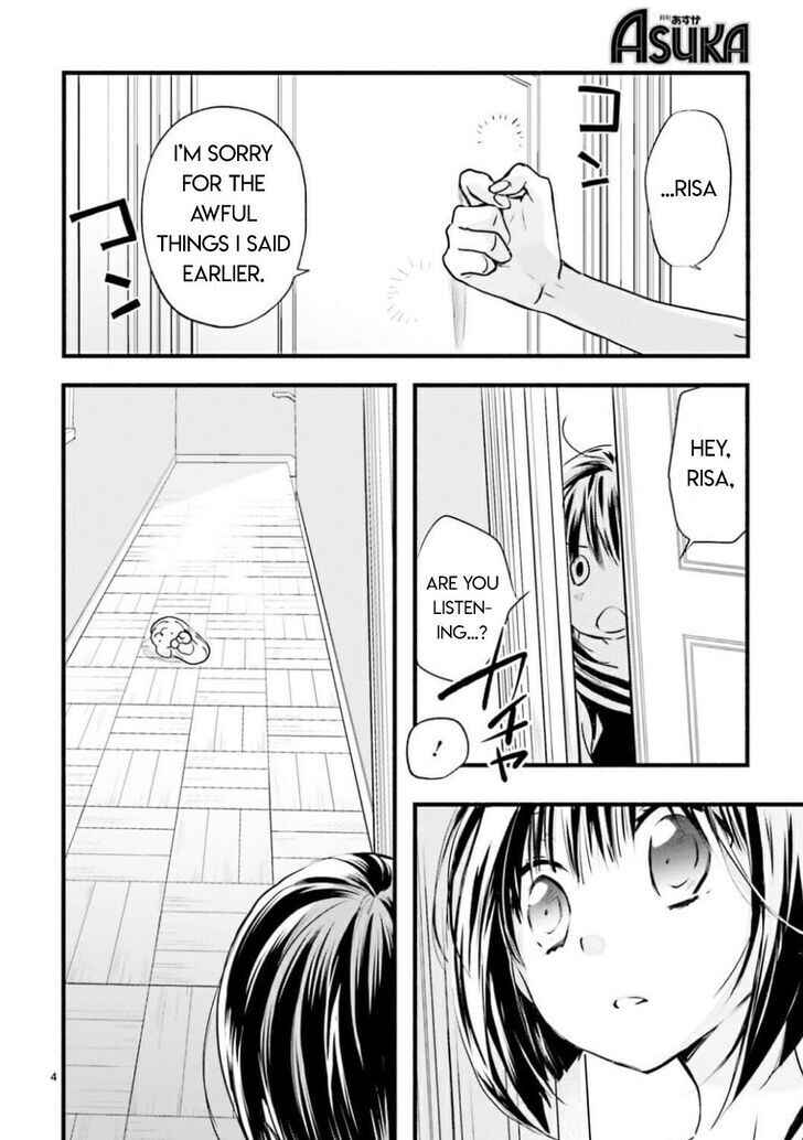 Page 3 Chapter 98 D•N•Angel•