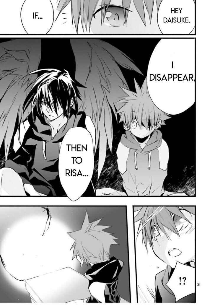 Page 30 Chapter 98 D•N•Angel•