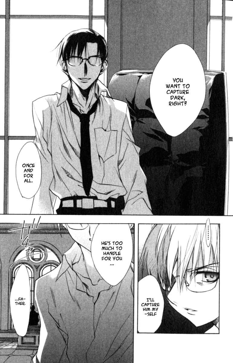 Page 11 Chapter 43 D•N•Angel•