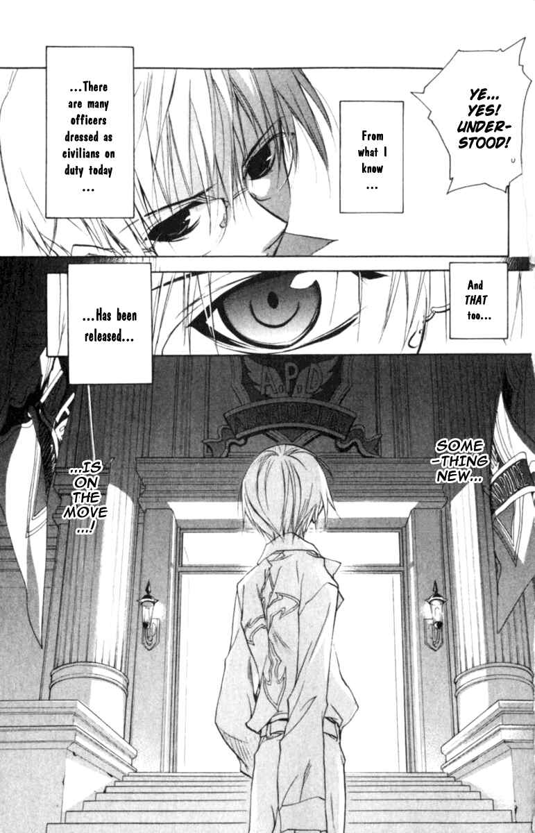 Page 13 Chapter 43 D•N•Angel•