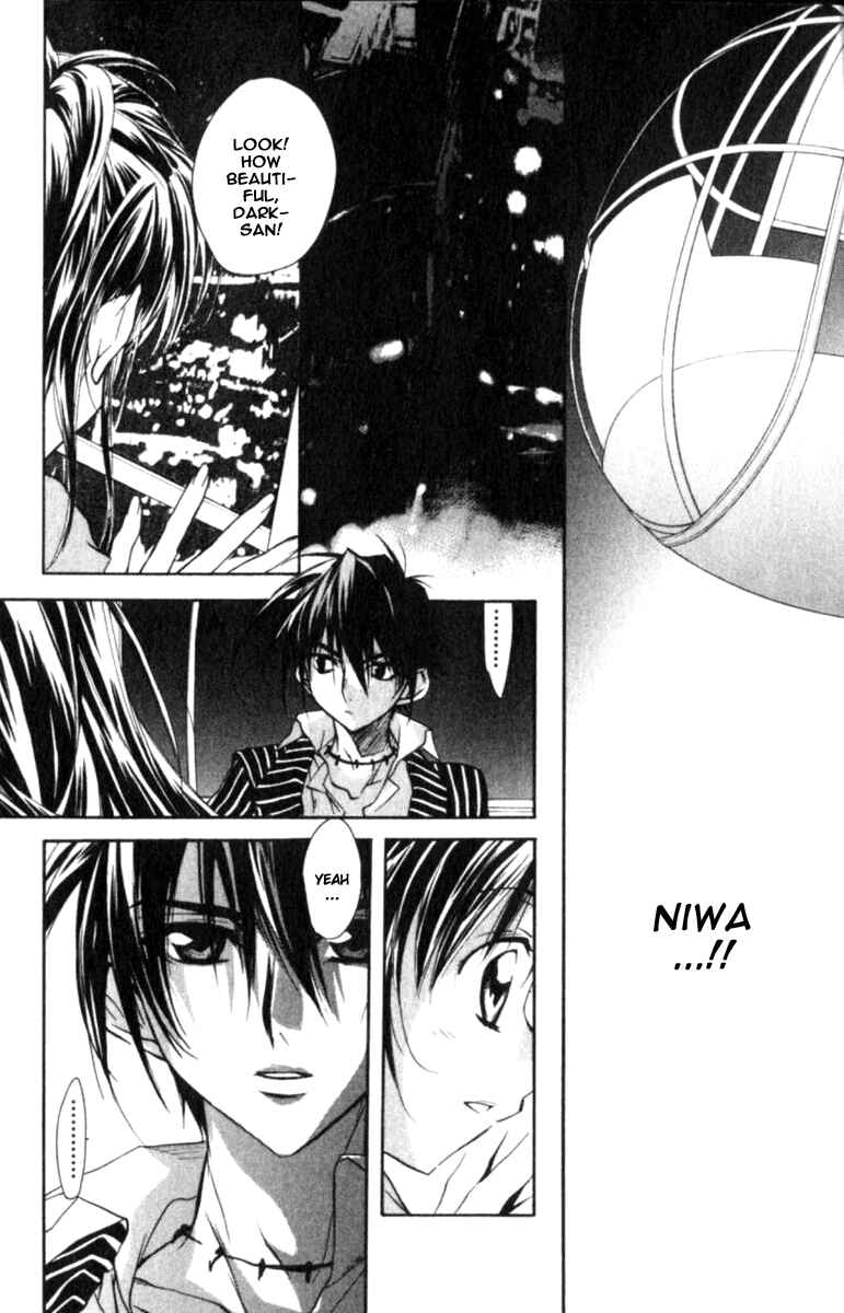 Page 14 Chapter 43 D•N•Angel•