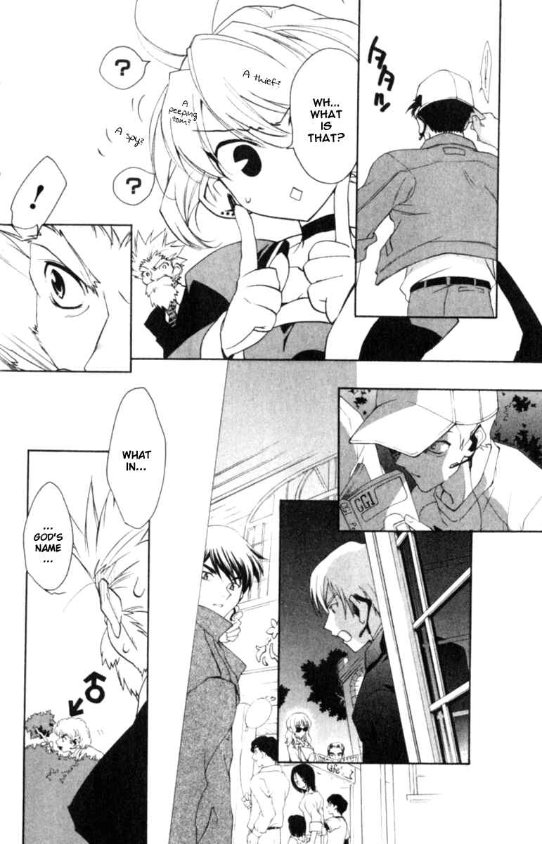 Page 16 Chapter 43 D•N•Angel•
