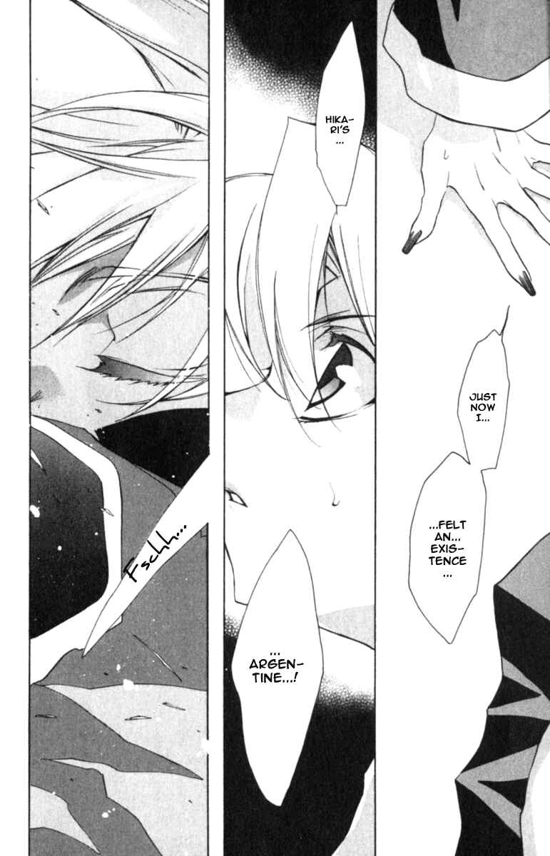 Page 18 Chapter 43 D•N•Angel•