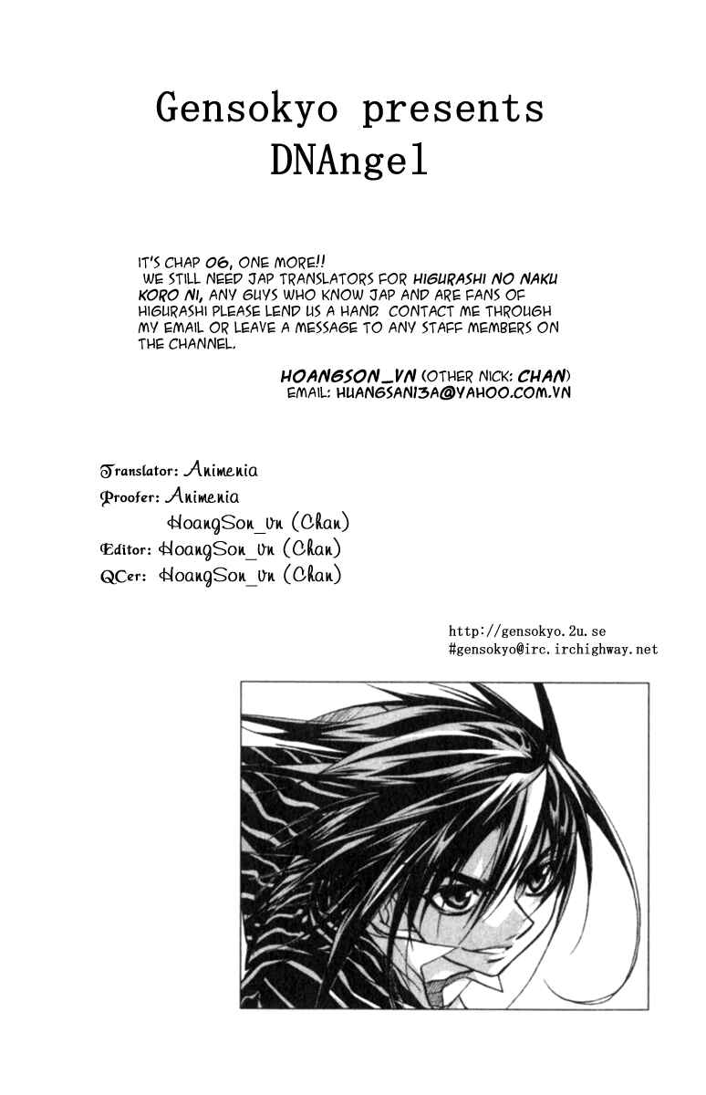 Page 2 Chapter 43 D•N•Angel•