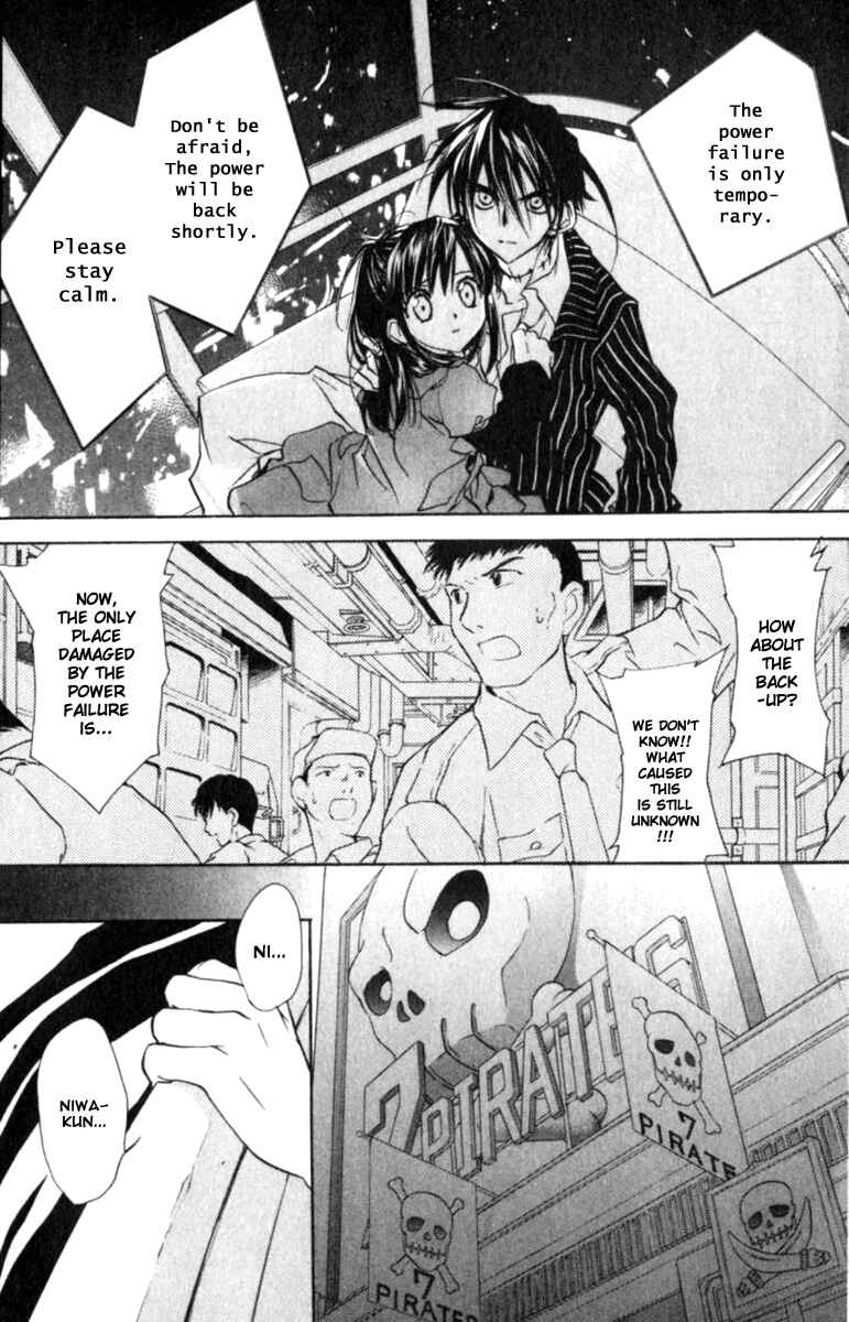Page 23 Chapter 43 D•N•Angel•