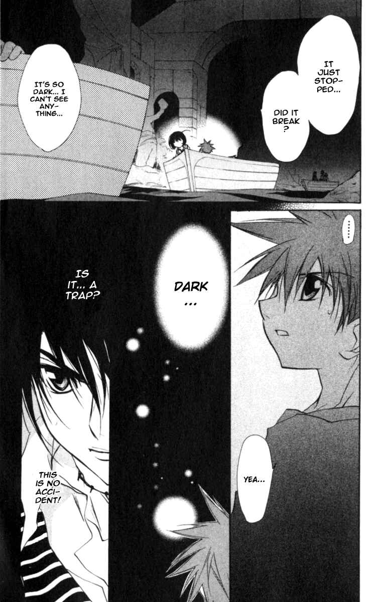 Page 24 Chapter 43 D•N•Angel•