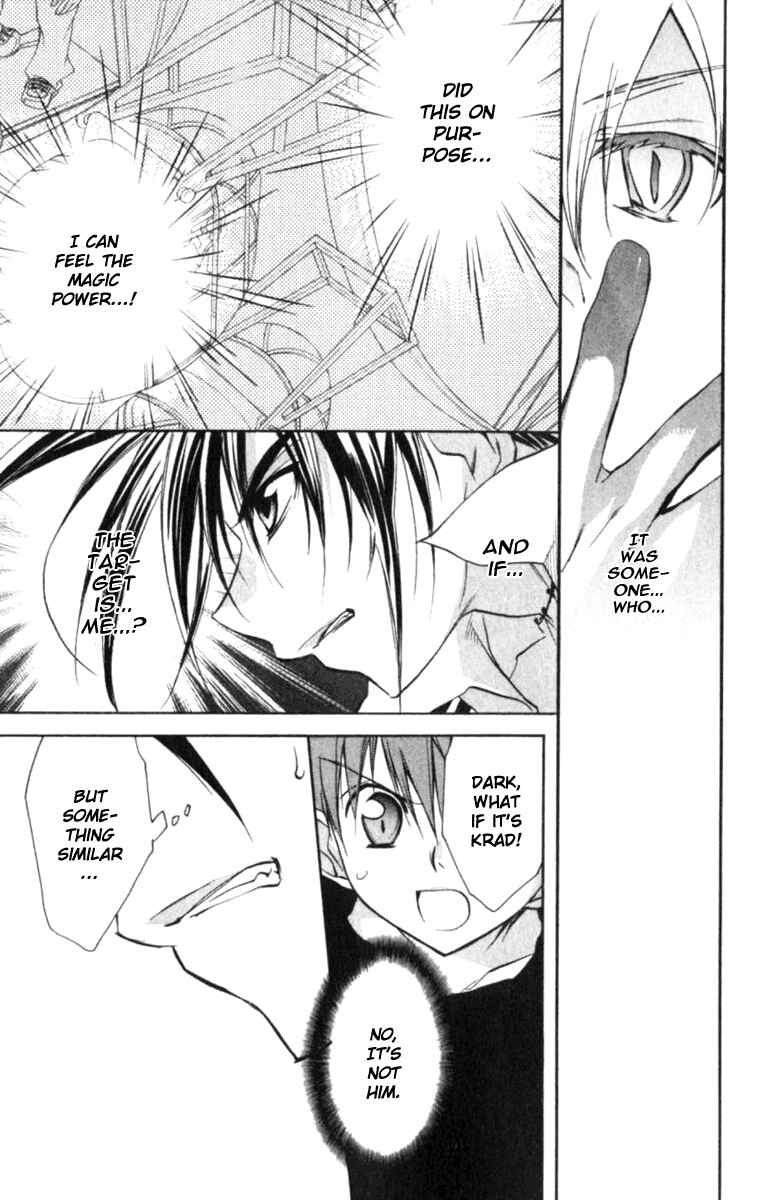 Page 25 Chapter 43 D•N•Angel•