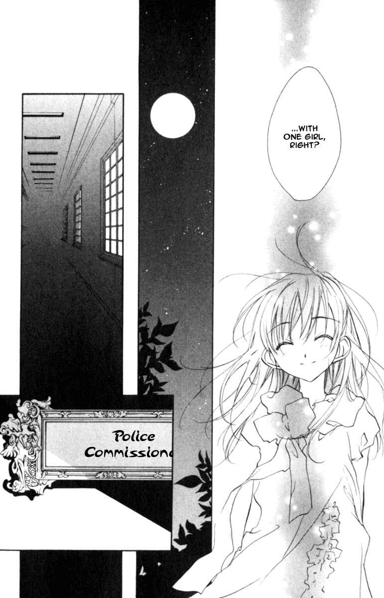 Page 4 Chapter 43 D•N•Angel•