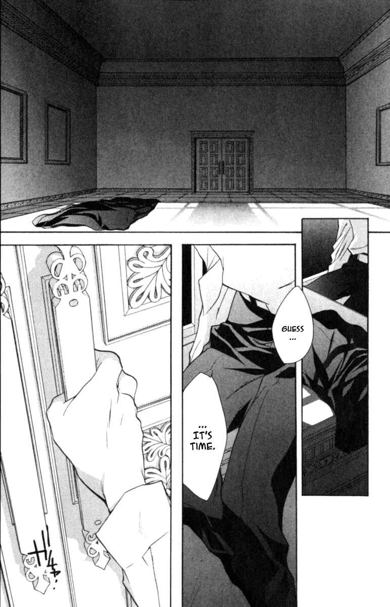 Page 5 Chapter 43 D•N•Angel•