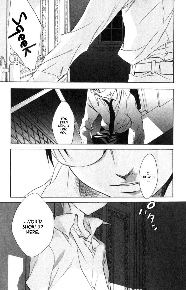Page 6 Chapter 43 D•N•Angel•