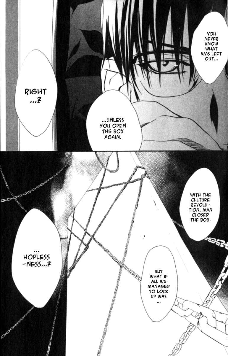 Page 9 Chapter 43 D•N•Angel•