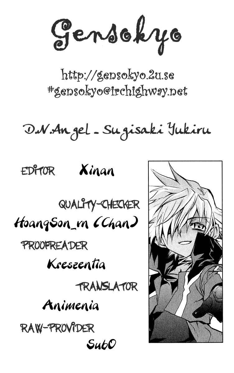 Page 1 Chapter 45 D•N•Angel•