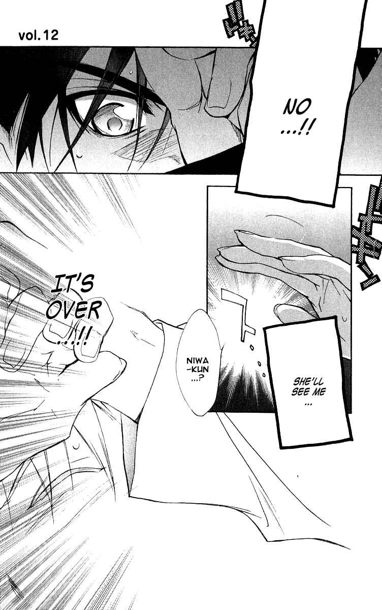 Page 10 Chapter 45 D•N•Angel•