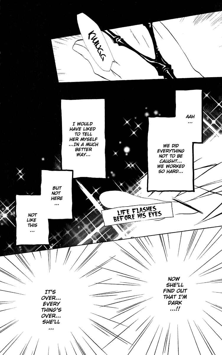Page 11 Chapter 45 D•N•Angel•