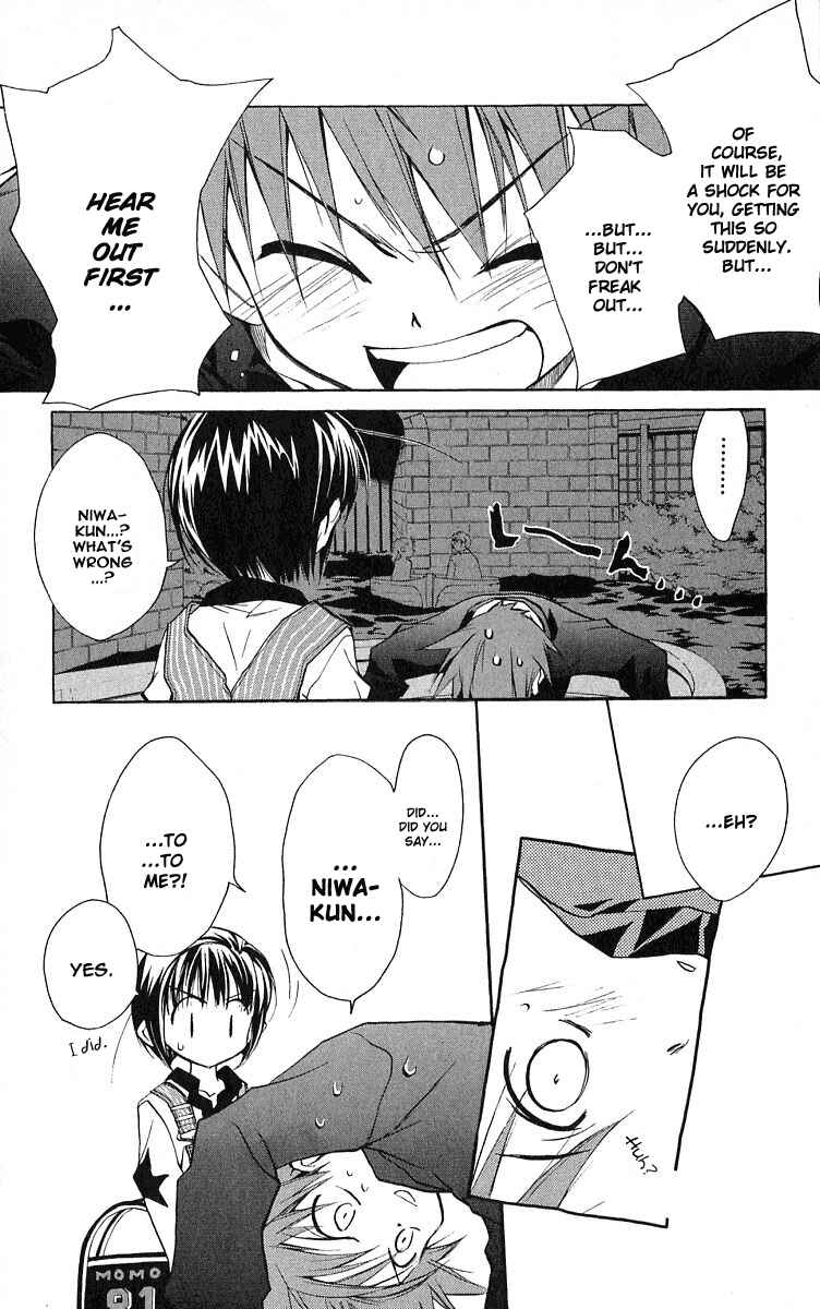 Page 13 Chapter 45 D•N•Angel•