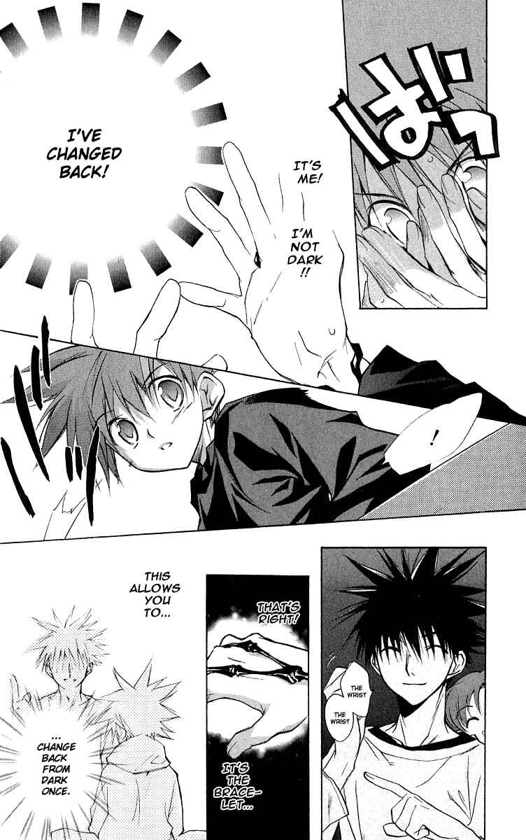 Page 14 Chapter 45 D•N•Angel•