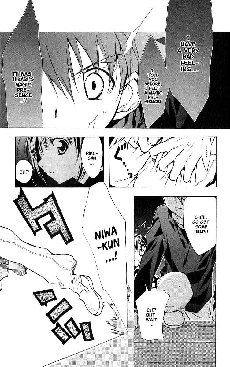 Page 22 Chapter 45 D•N•Angel•