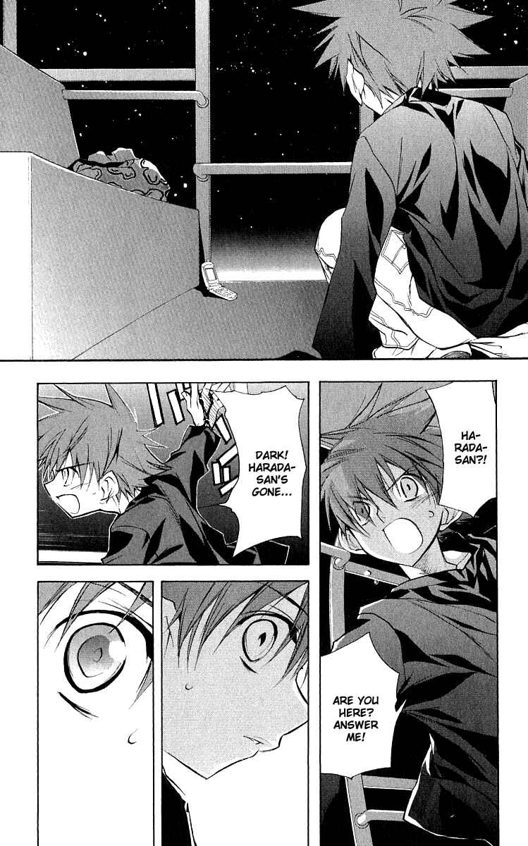 Page 29 Chapter 45 D•N•Angel•