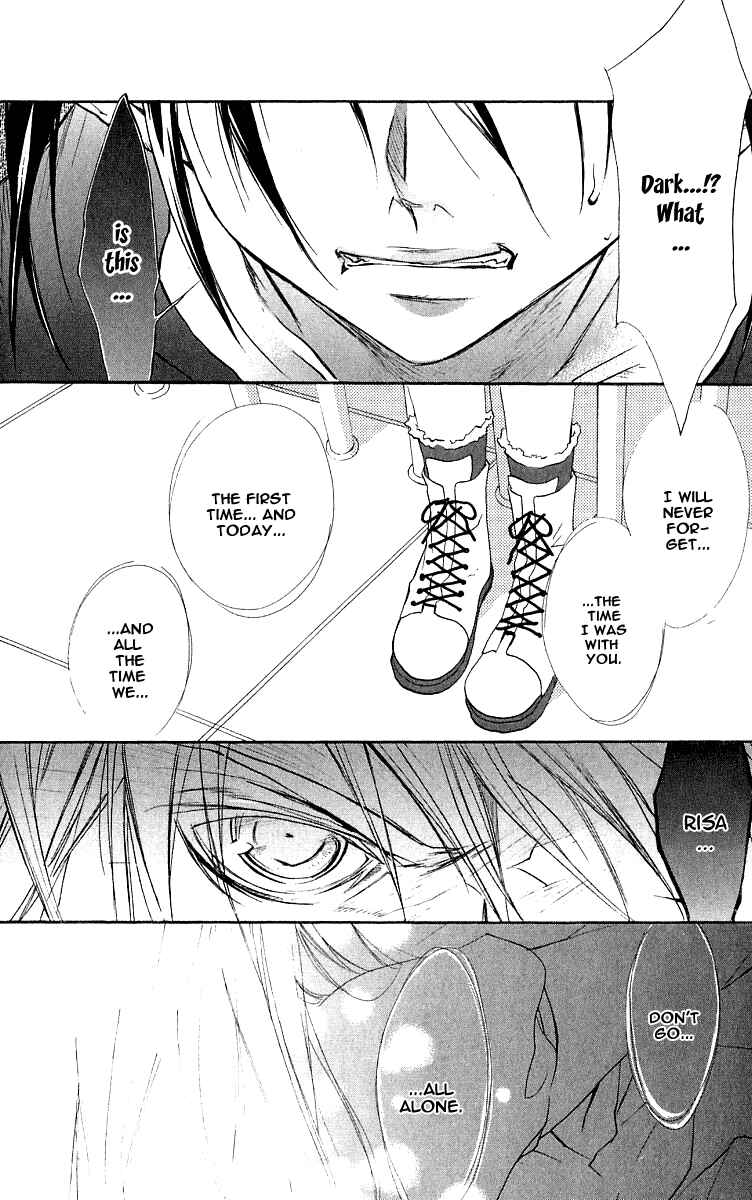 Page 31 Chapter 45 D•N•Angel•