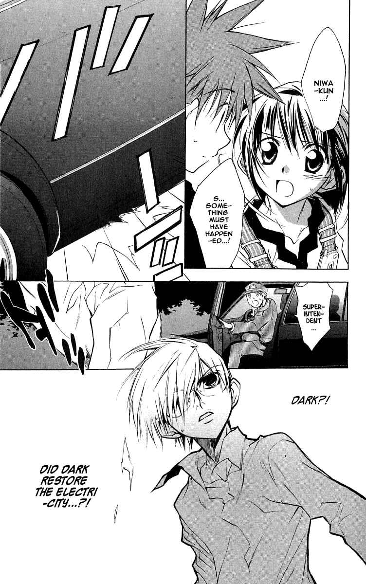 Page 37 Chapter 45 D•N•Angel•