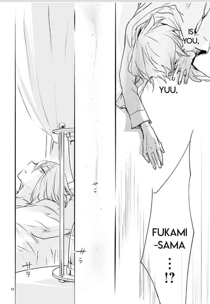 Page 12 Chapter 91 D•N•Angel•