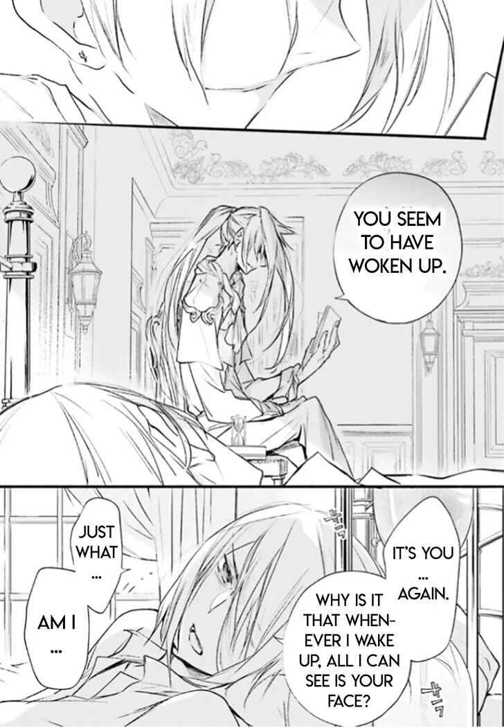 Page 13 Chapter 91 D•N•Angel•