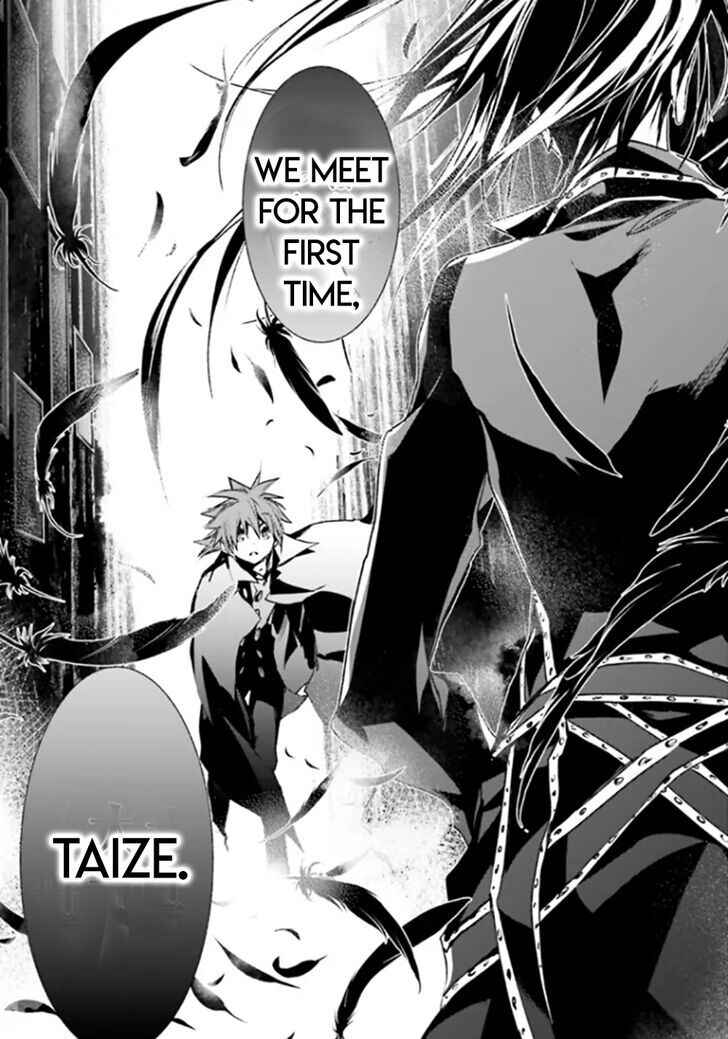 Page 3 Chapter 91 D•N•Angel•