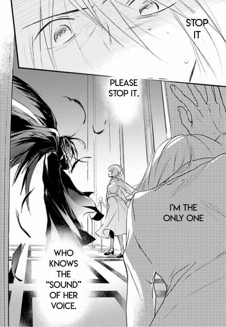 Page 6 Chapter 91 D•N•Angel•