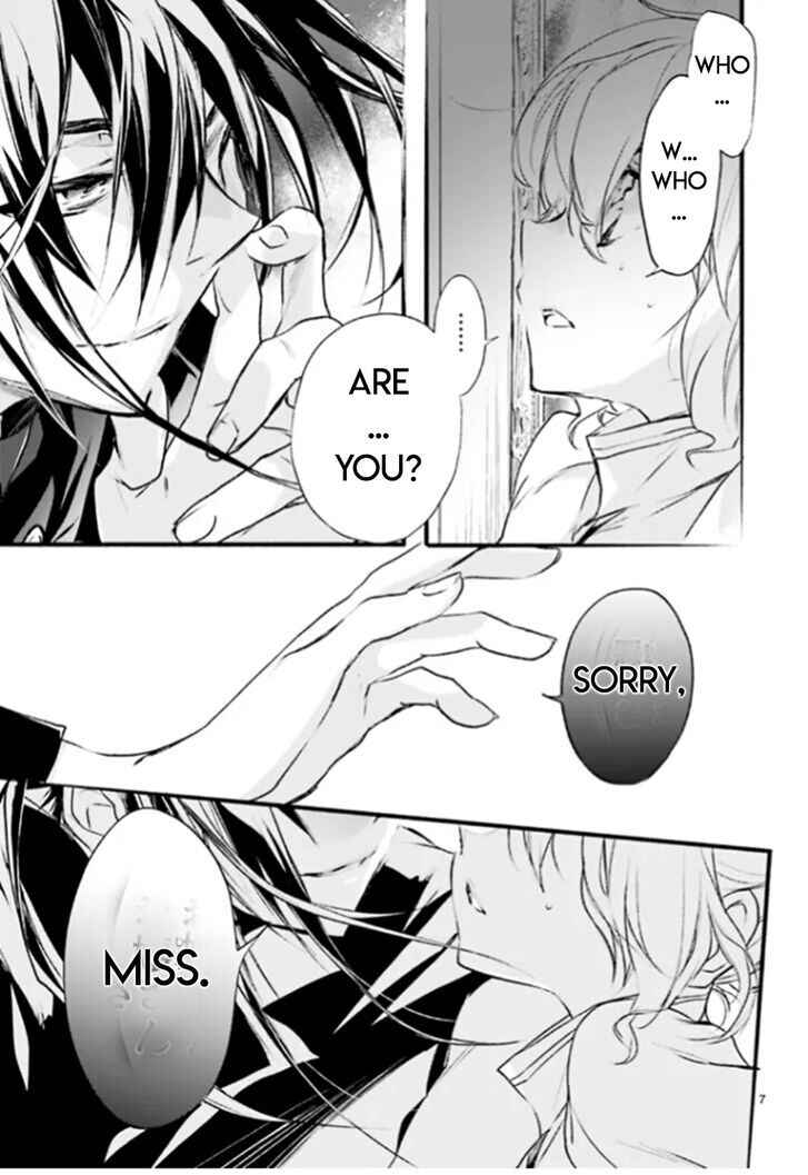 Page 7 Chapter 91 D•N•Angel•