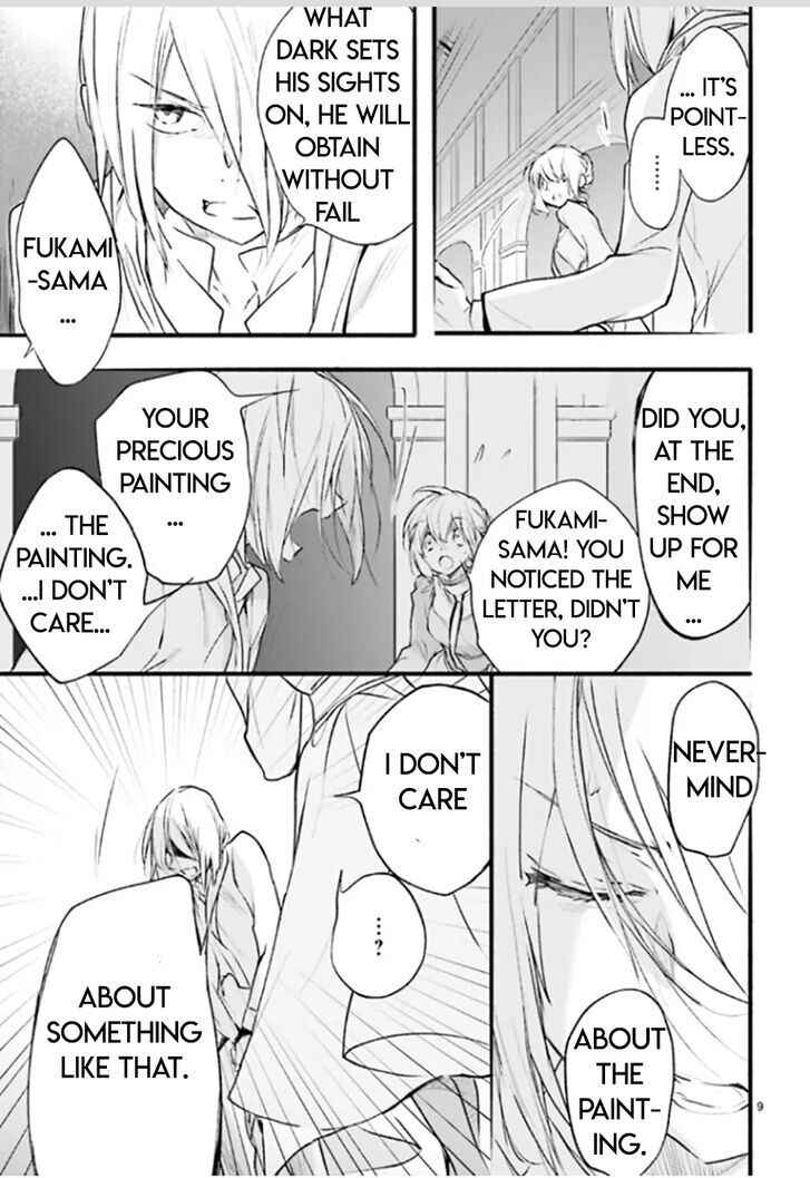 Page 9 Chapter 91 D•N•Angel•