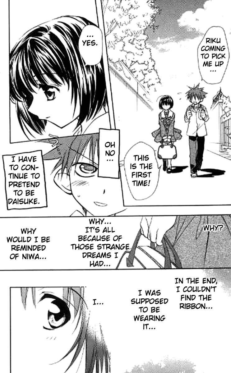 Page 10 Chapter 28 D•N•Angel•