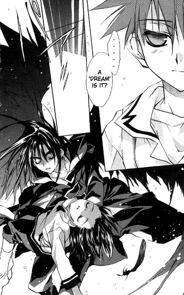 Page 14 Chapter 28 D•N•Angel•