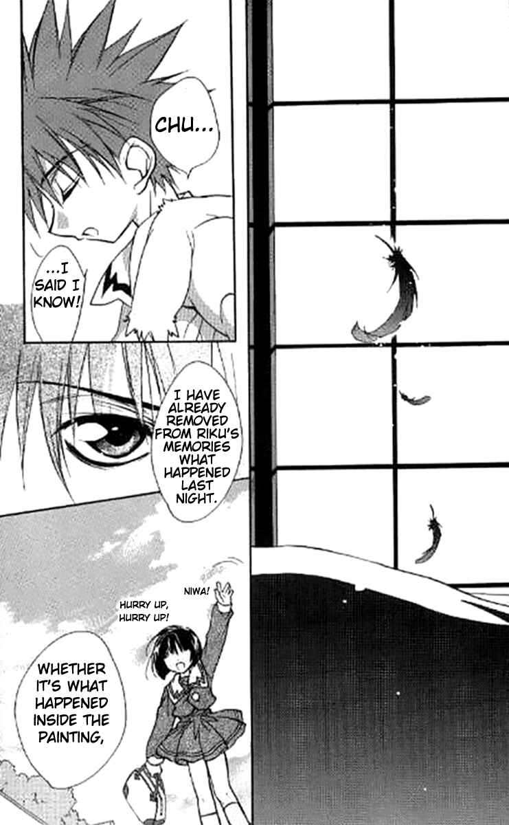 Page 16 Chapter 28 D•N•Angel•