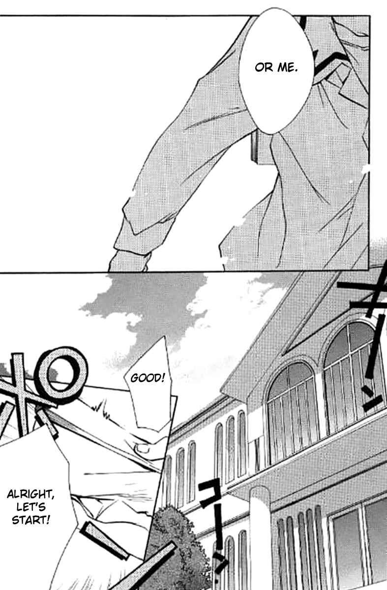 Page 17 Chapter 28 D•N•Angel•