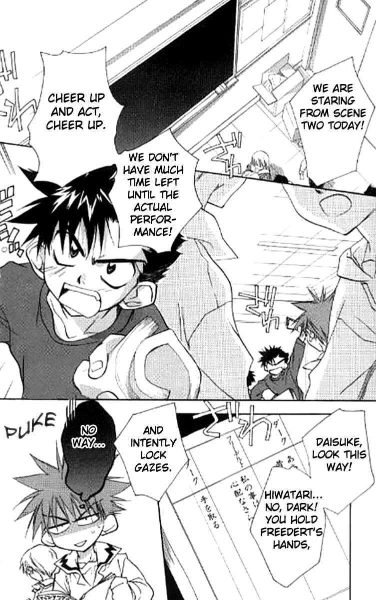 Page 18 Chapter 28 D•N•Angel•