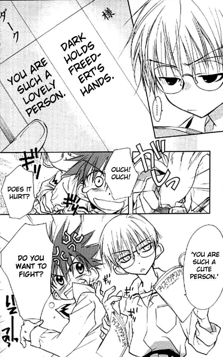 Page 20 Chapter 28 D•N•Angel•