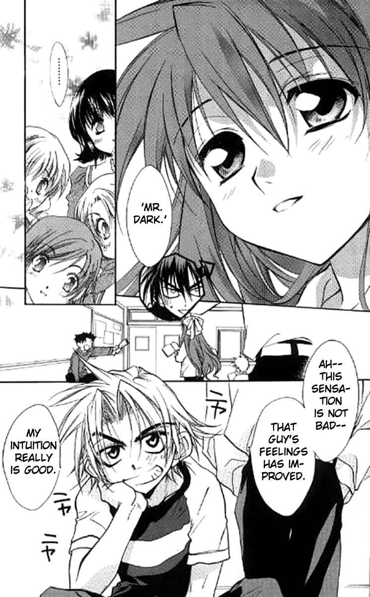 Page 25 Chapter 28 D•N•Angel•