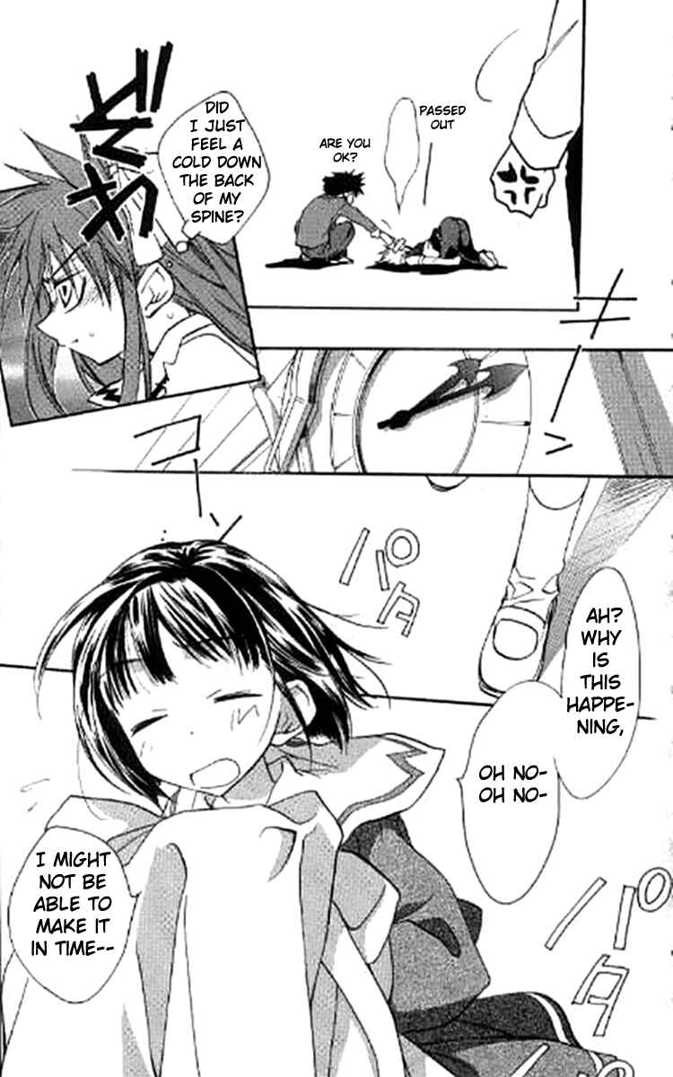 Page 27 Chapter 28 D•N•Angel•