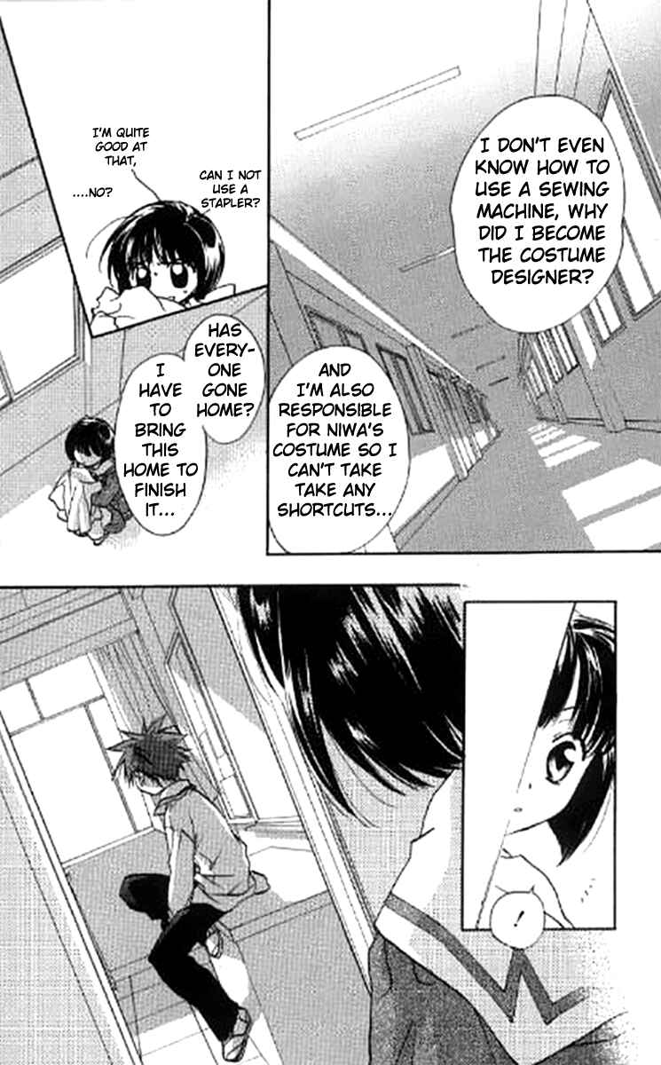 Page 28 Chapter 28 D•N•Angel•